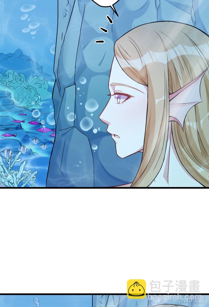 第213话-第214话