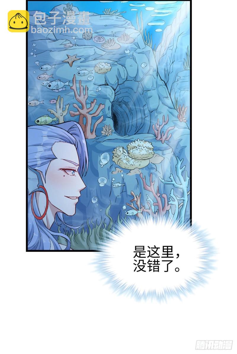 第213话-第214话