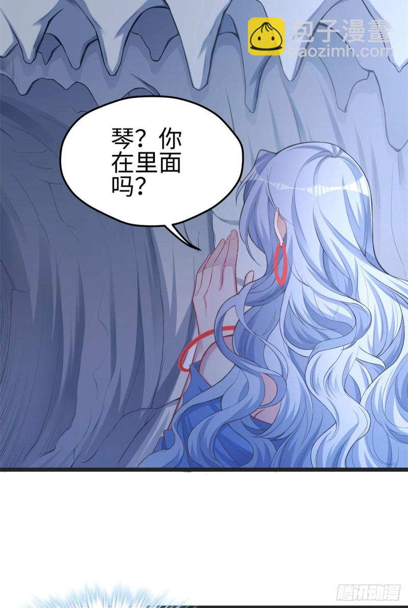 第213话-第214话