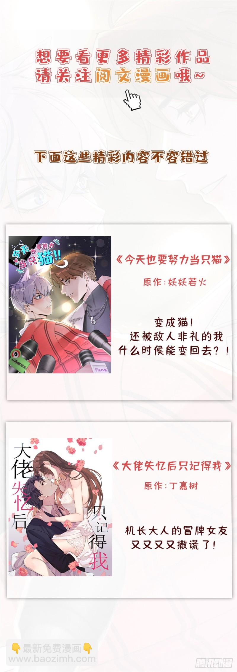 第213话-第214话