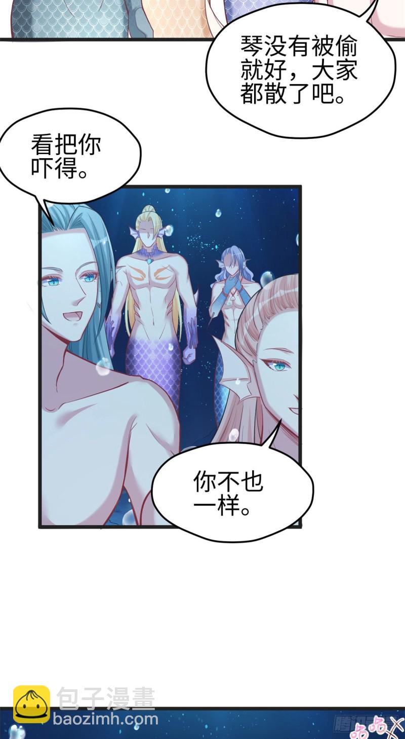 第213话-第214话