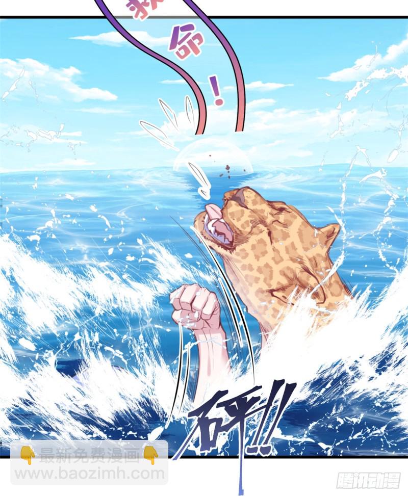 第216话(1/2)-第218话