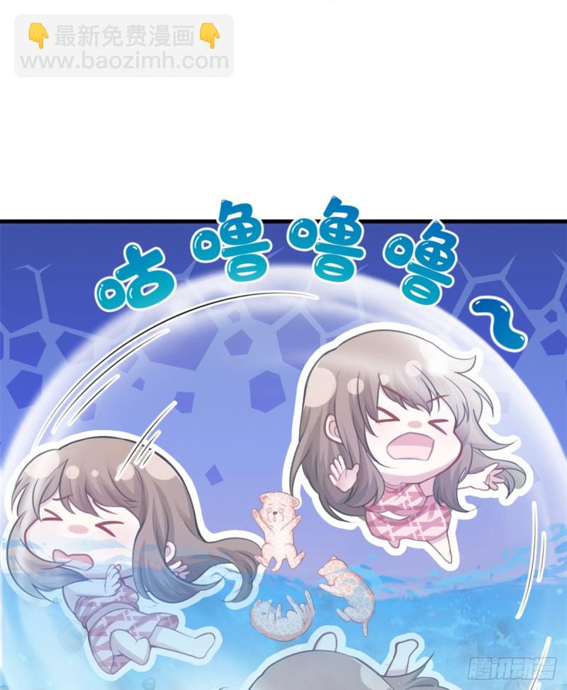 第216话(1/2)-第218话