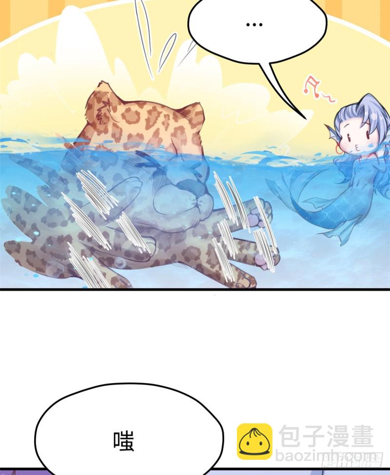 第216话(1/2)-第218话