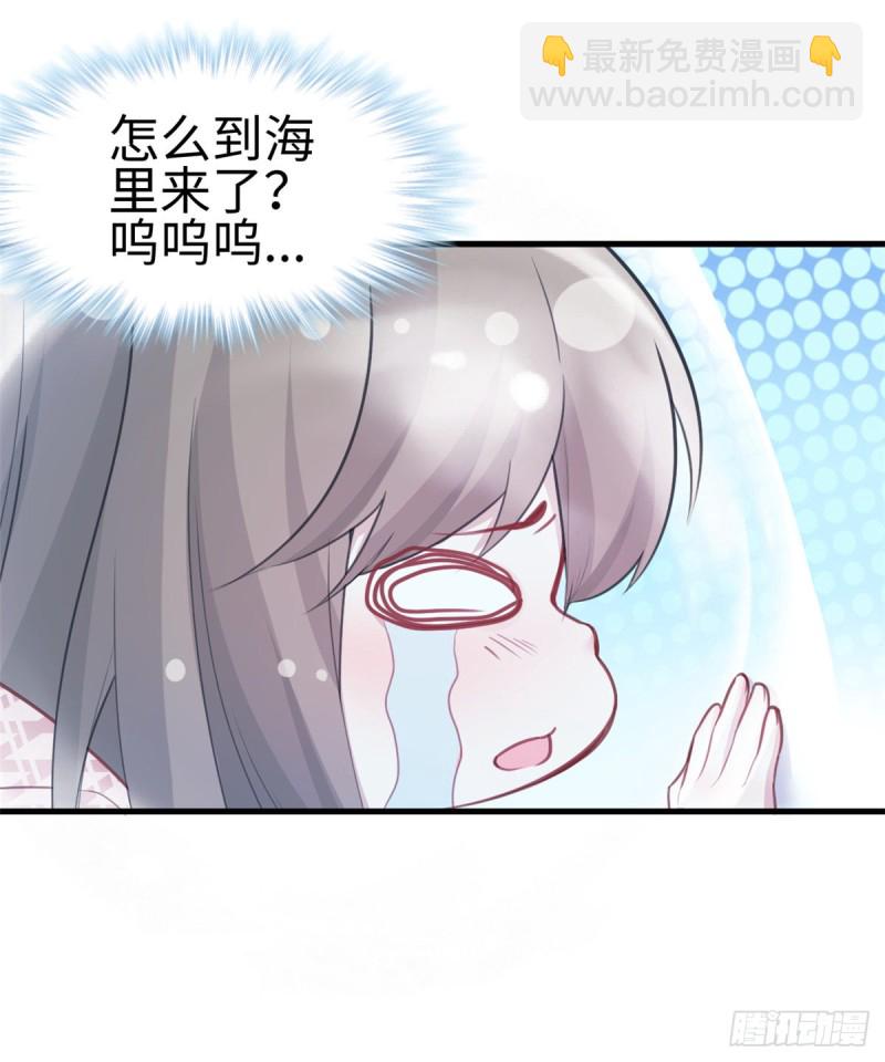 第216话(1/2)-第218话