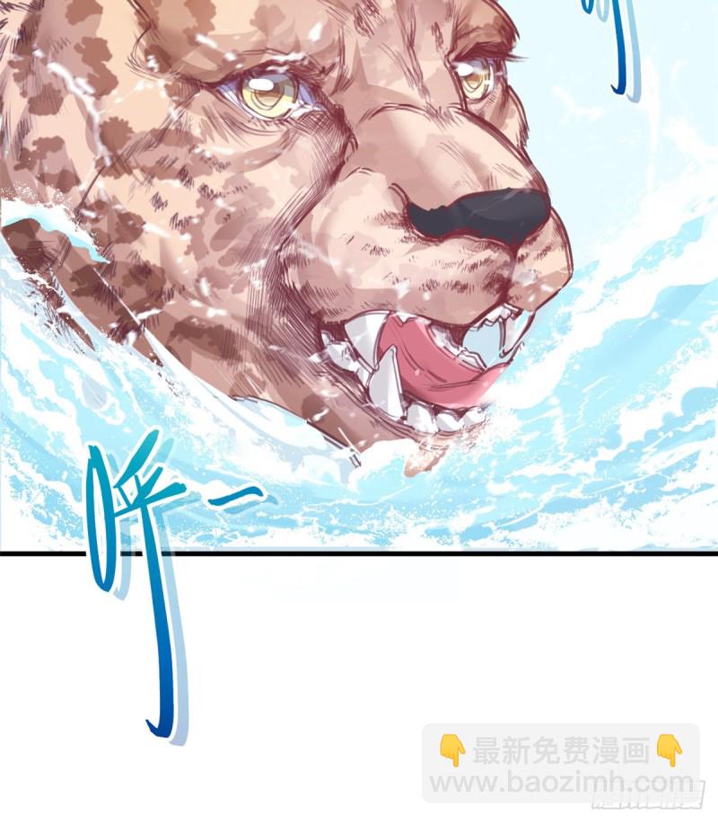 第216话(1/2)-第218话