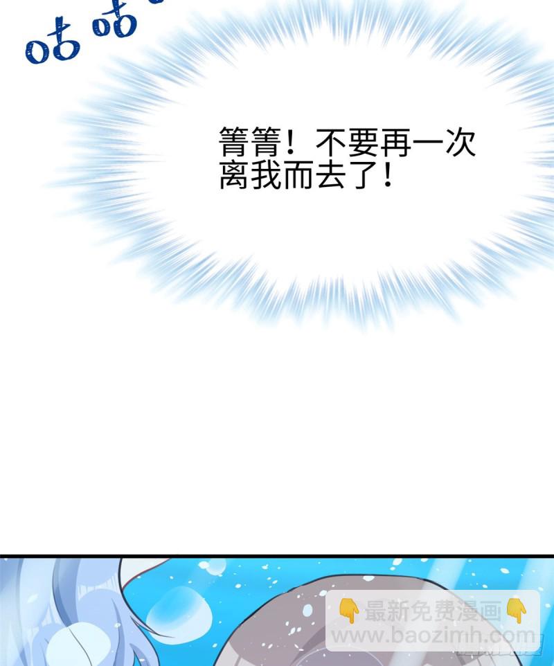 第216话(1/2)-第218话