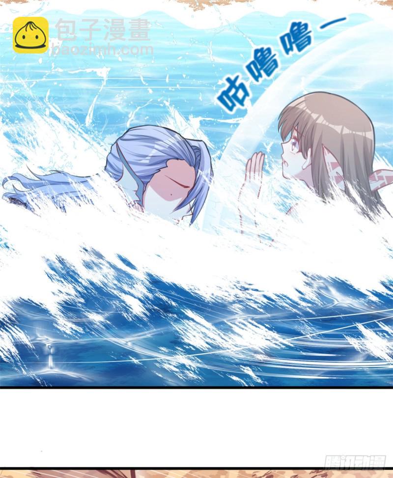 第216话(1/2)-第218话