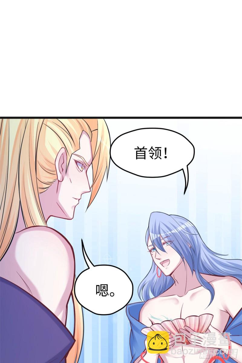 第219话-第222话