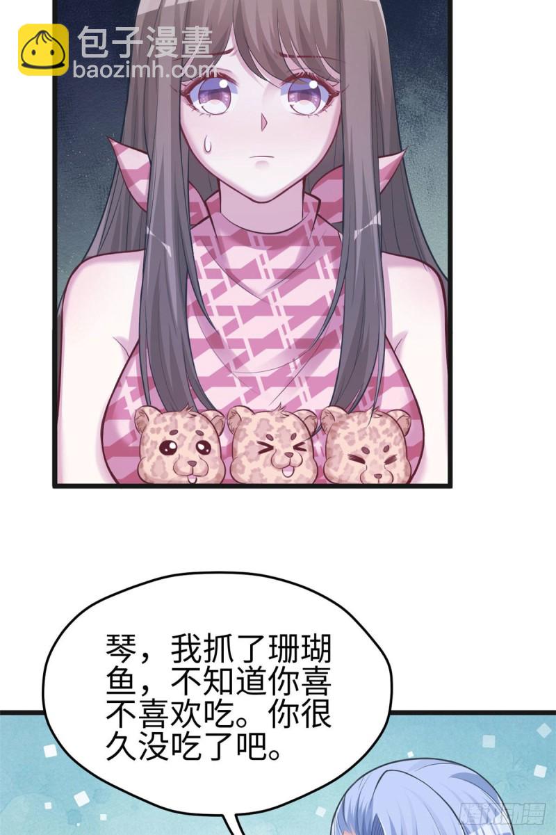 第219话-第222话