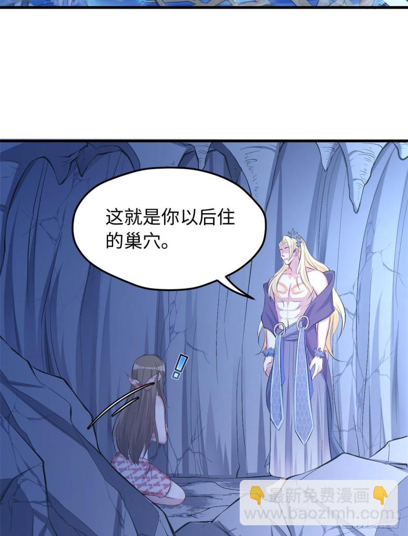 第219话-第222话