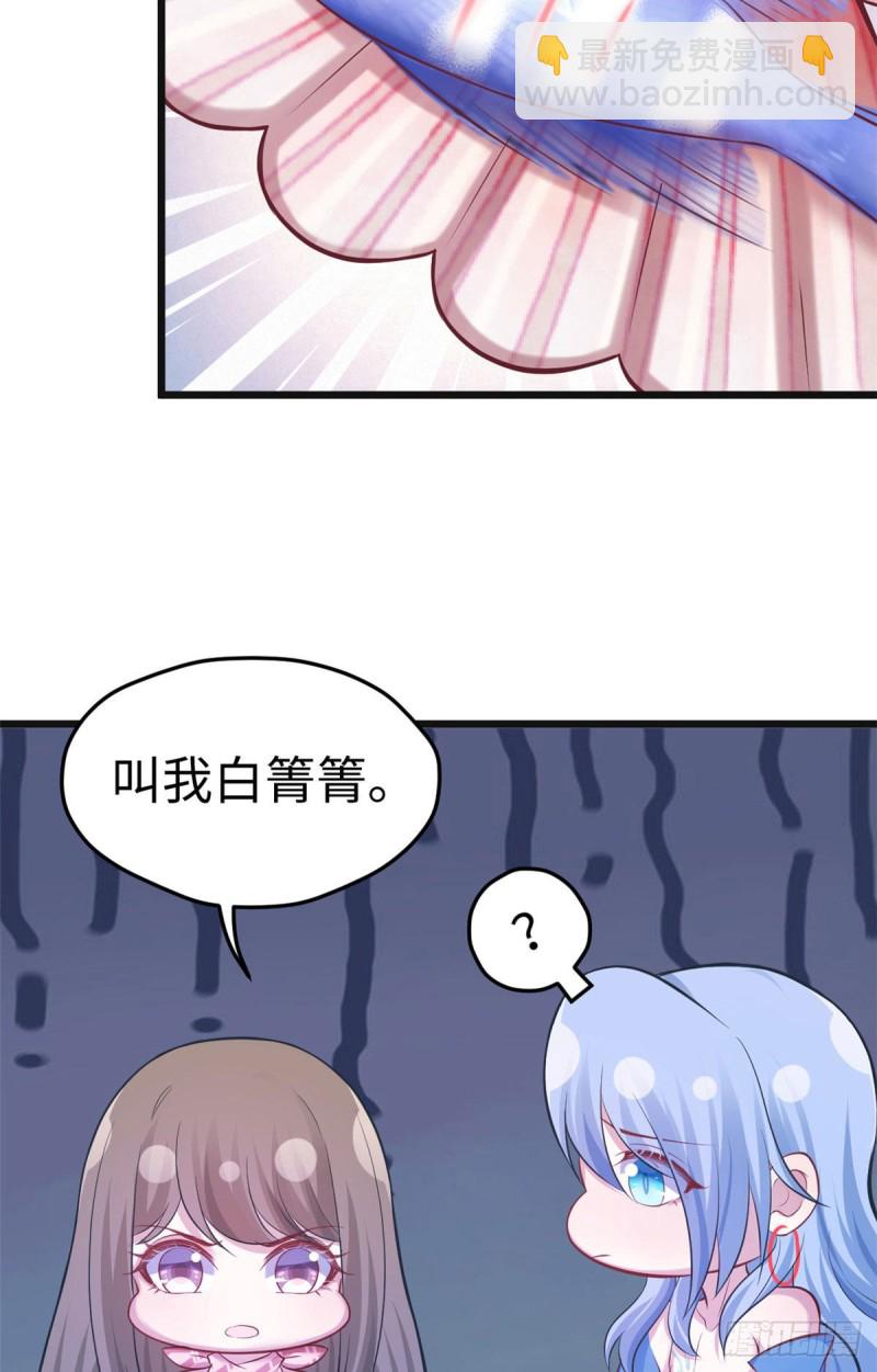 第219话-第222话