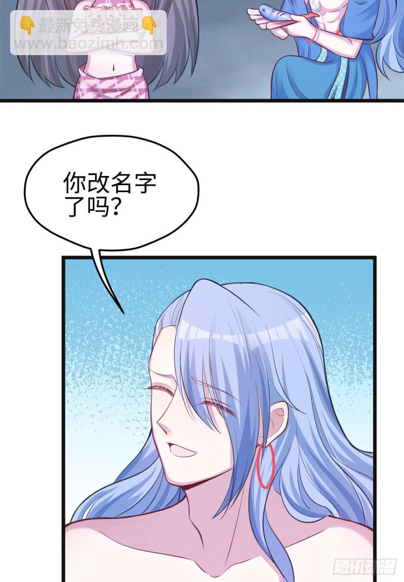第219话-第222话