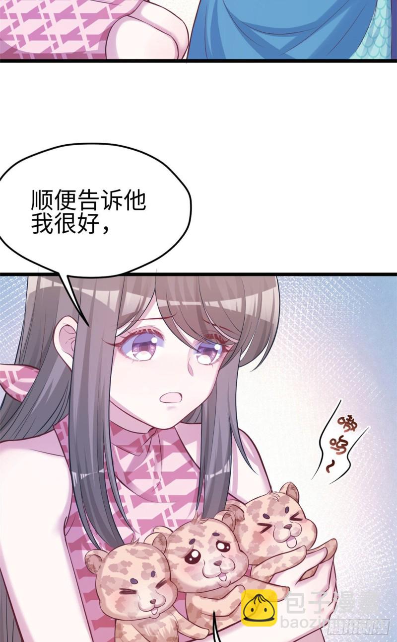 第219话-第222话