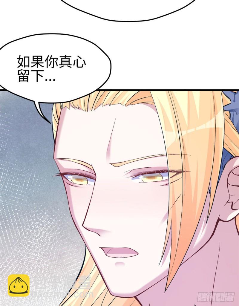 第219话-第222话