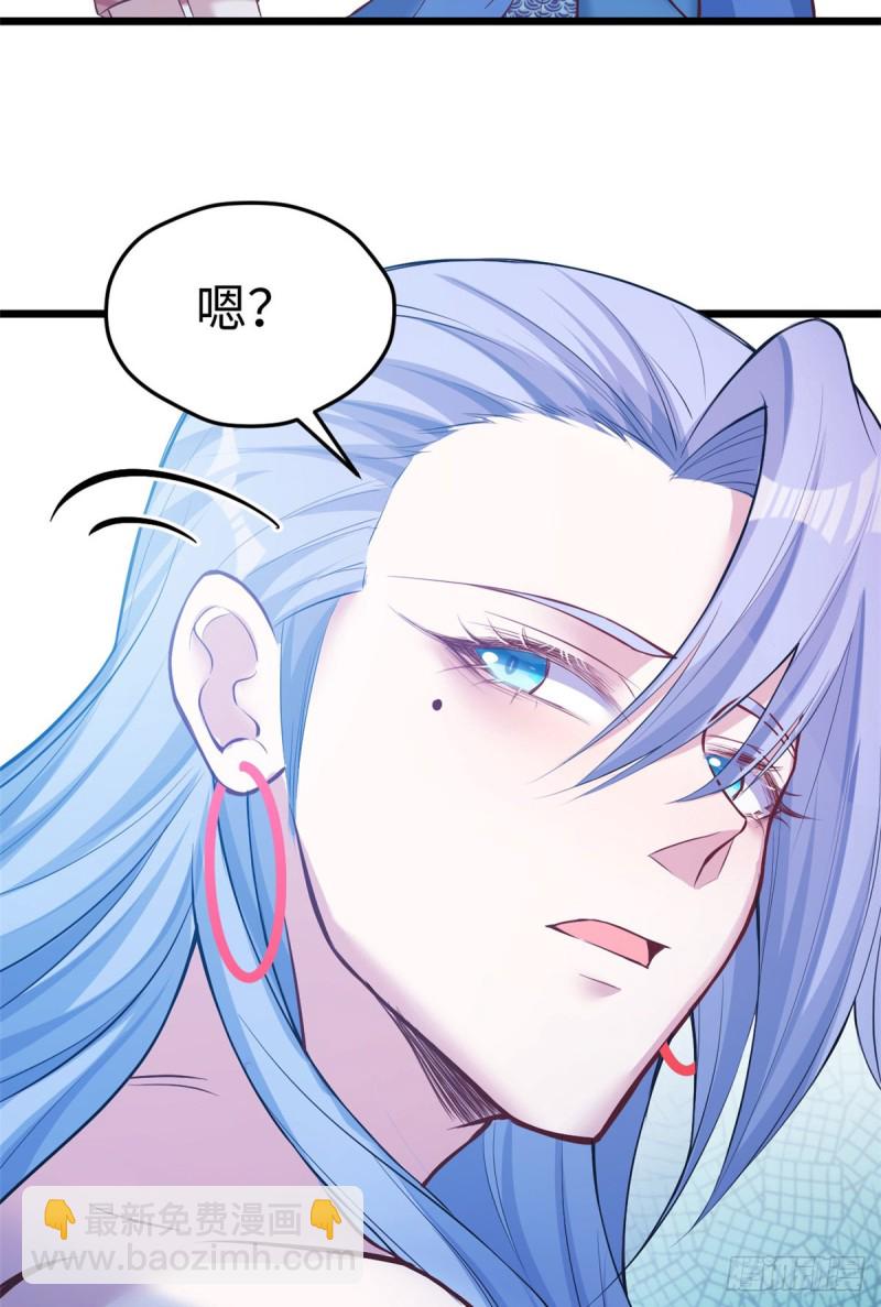 第221话-第224话