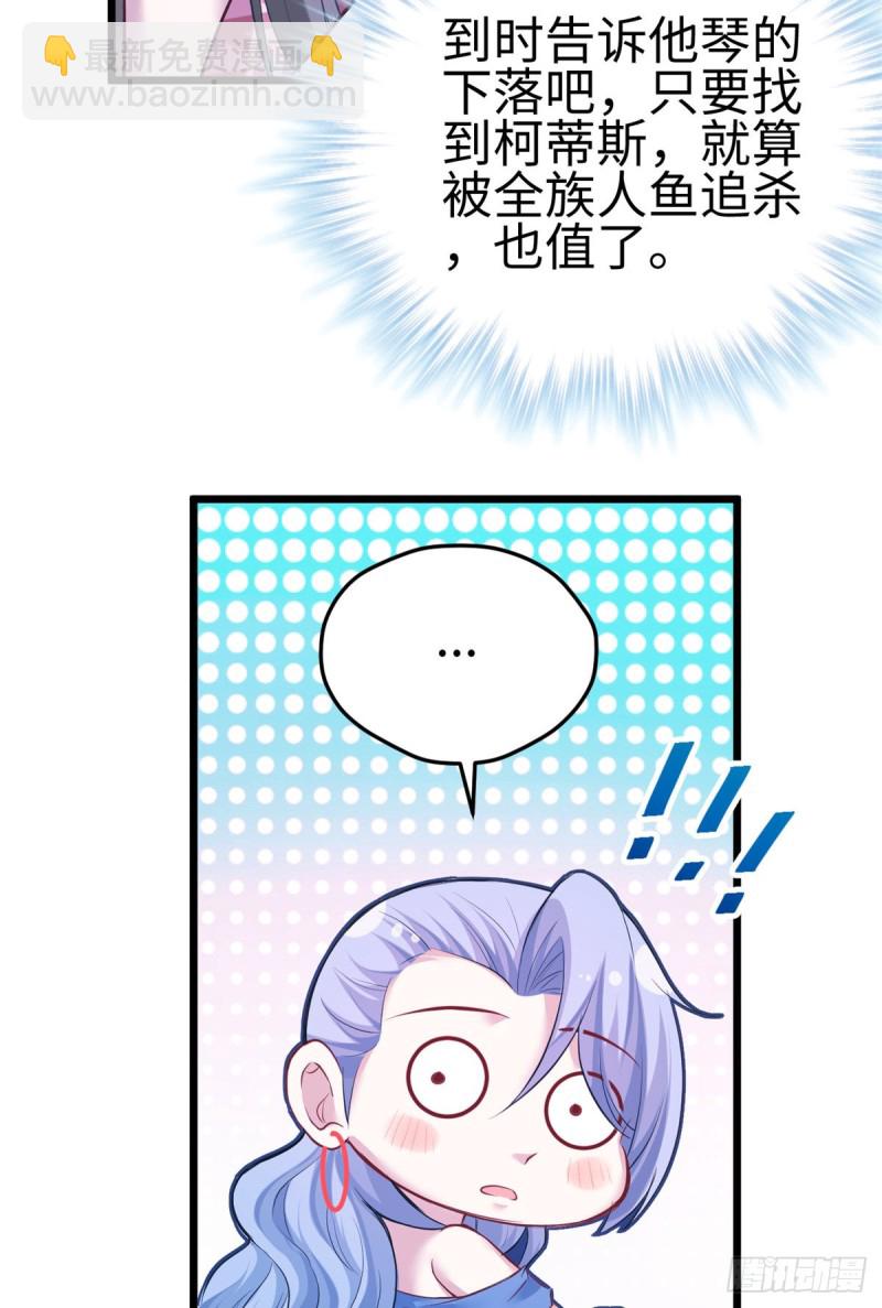 第221话-第224话