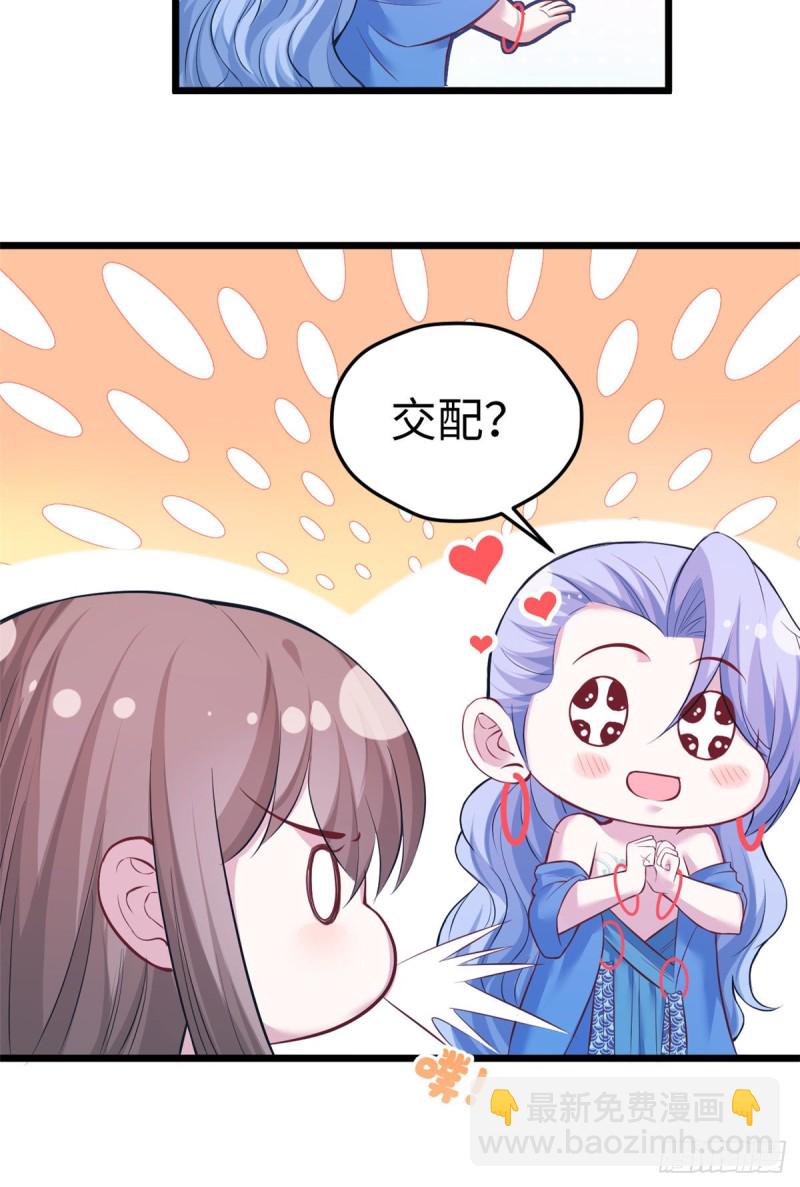 第221话-第224话