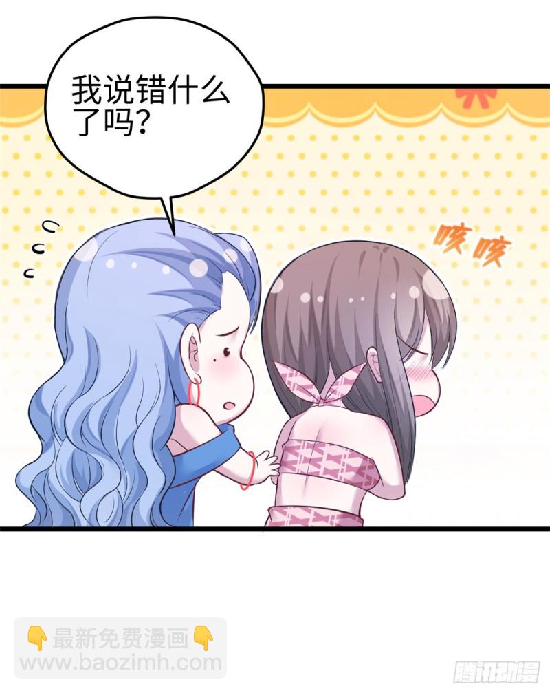 第221话-第224话