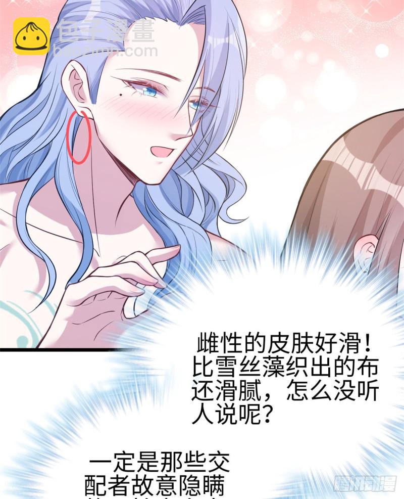 第221话-第224话