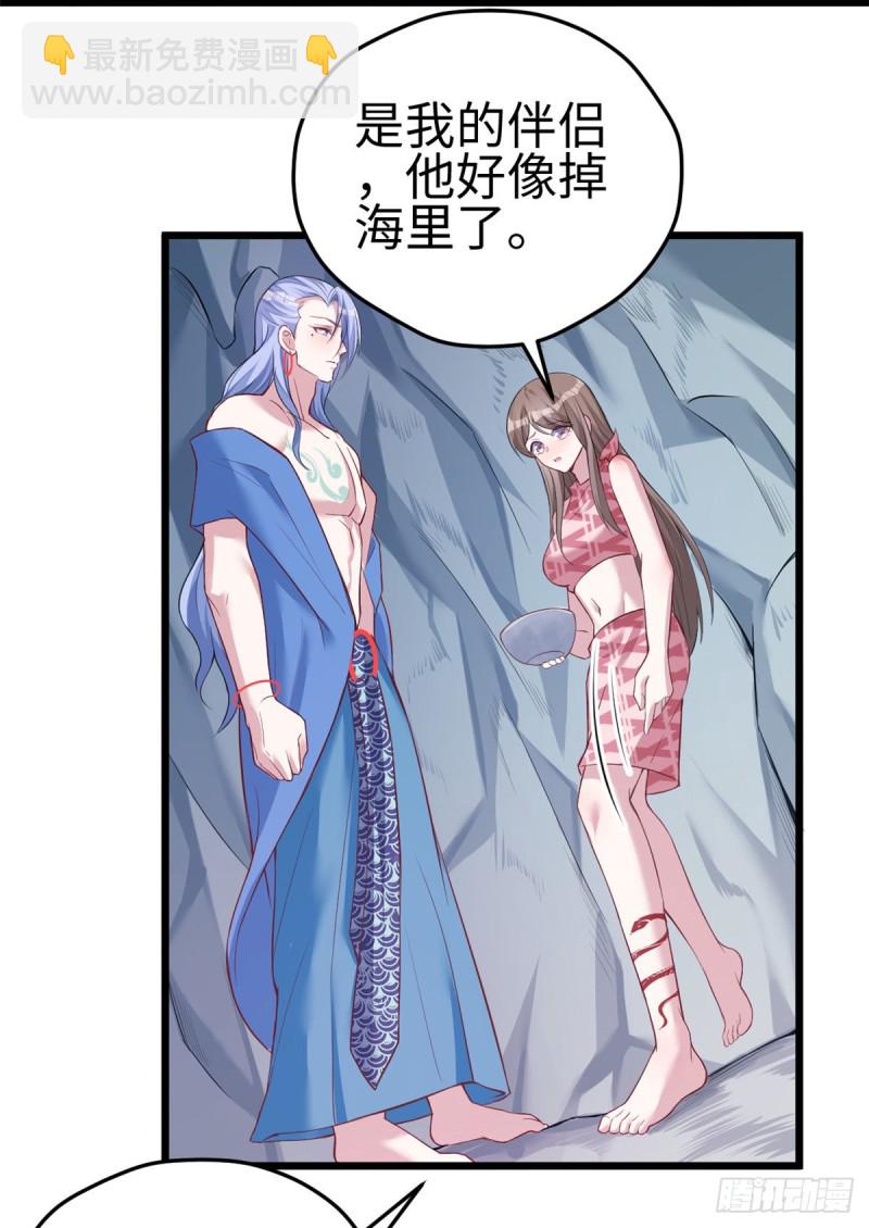 第221话-第224话