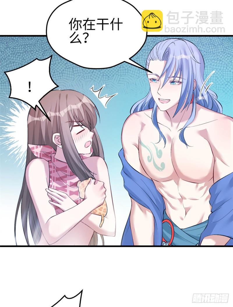 第221话-第224话
