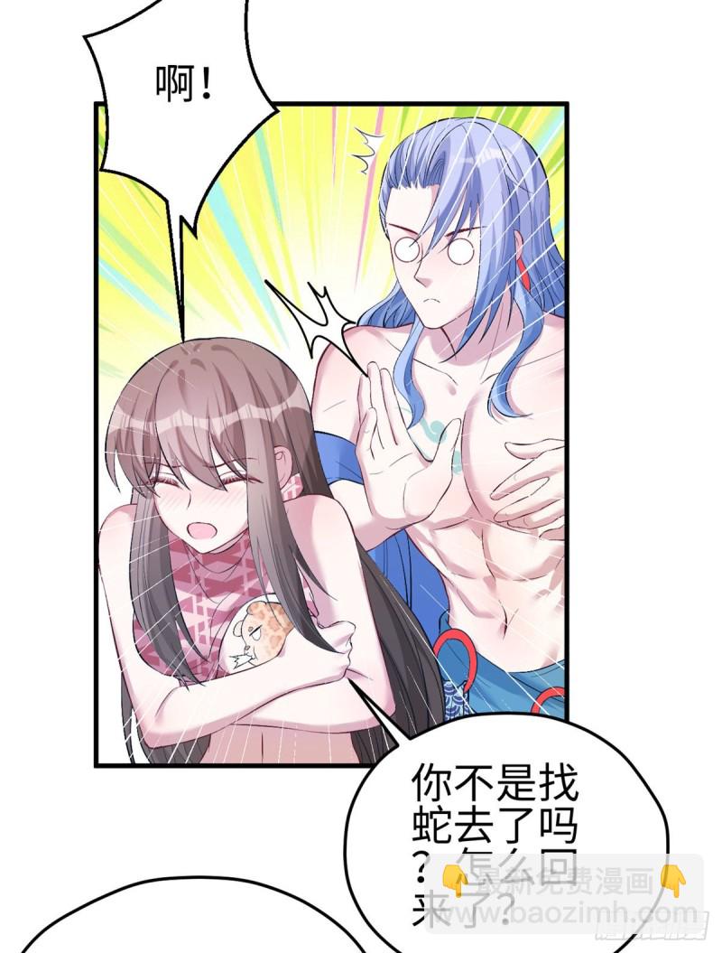 第221话-第224话