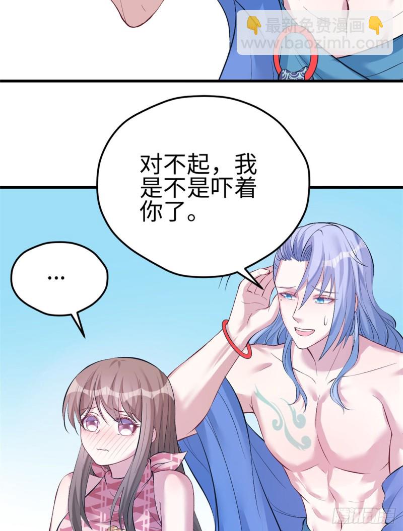 第221话-第224话