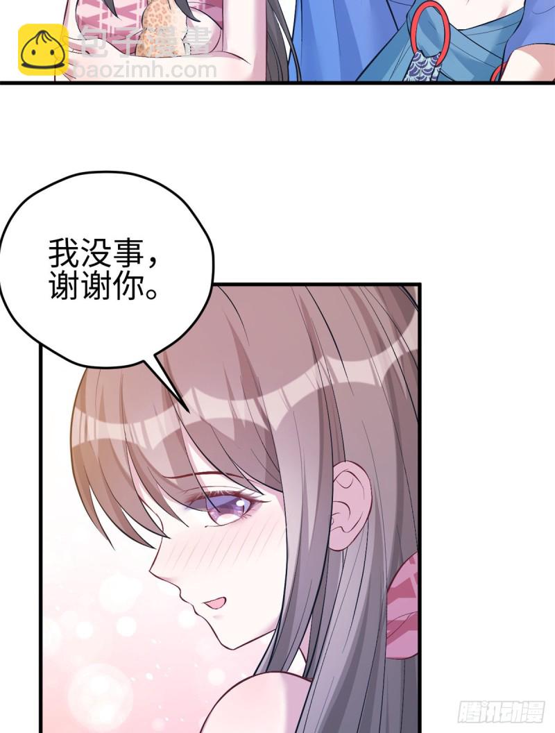 第221话-第224话