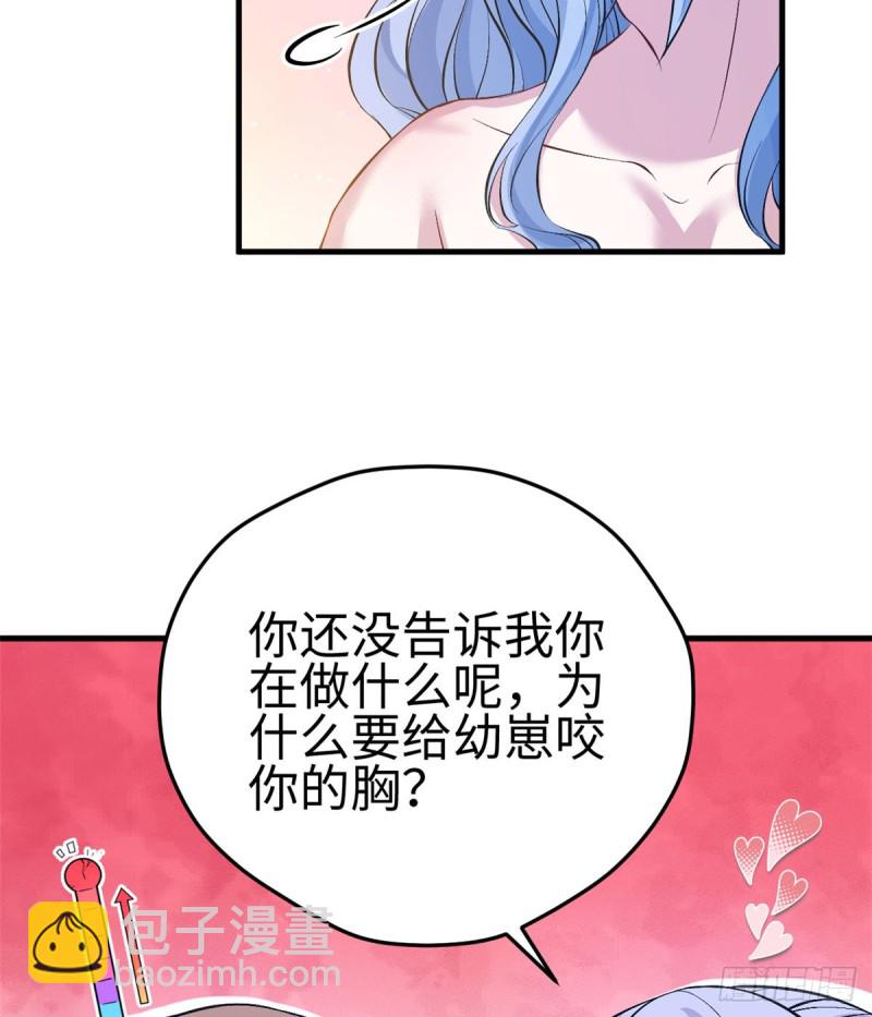 第221话-第224话