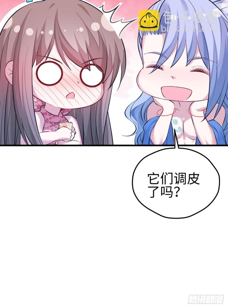 第221话-第224话