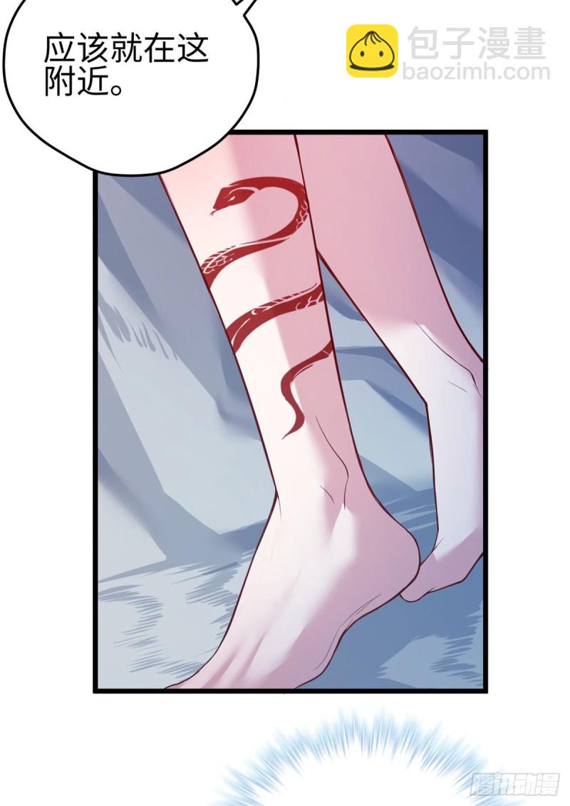 第221话-第224话