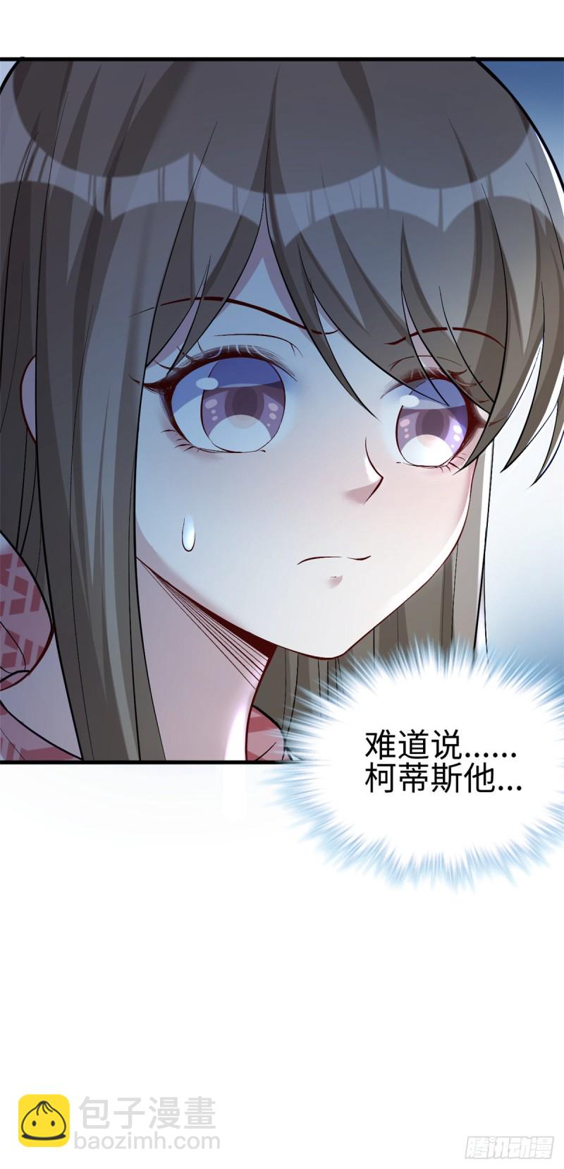 第221话-第224话