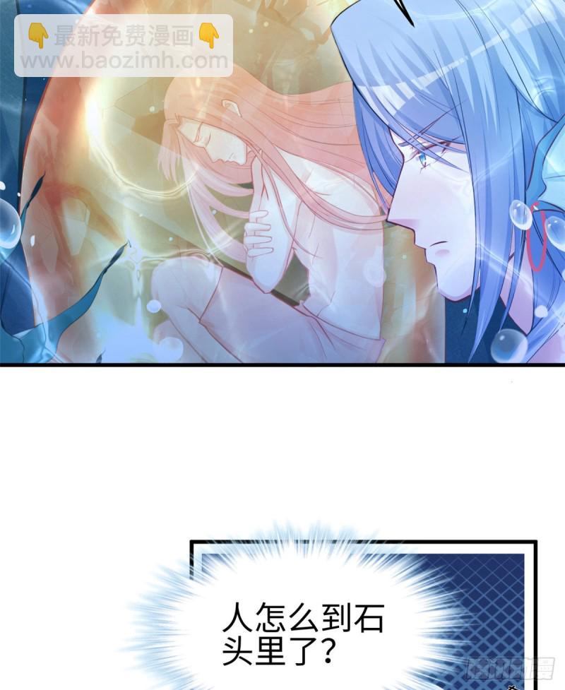 第223话-第226话