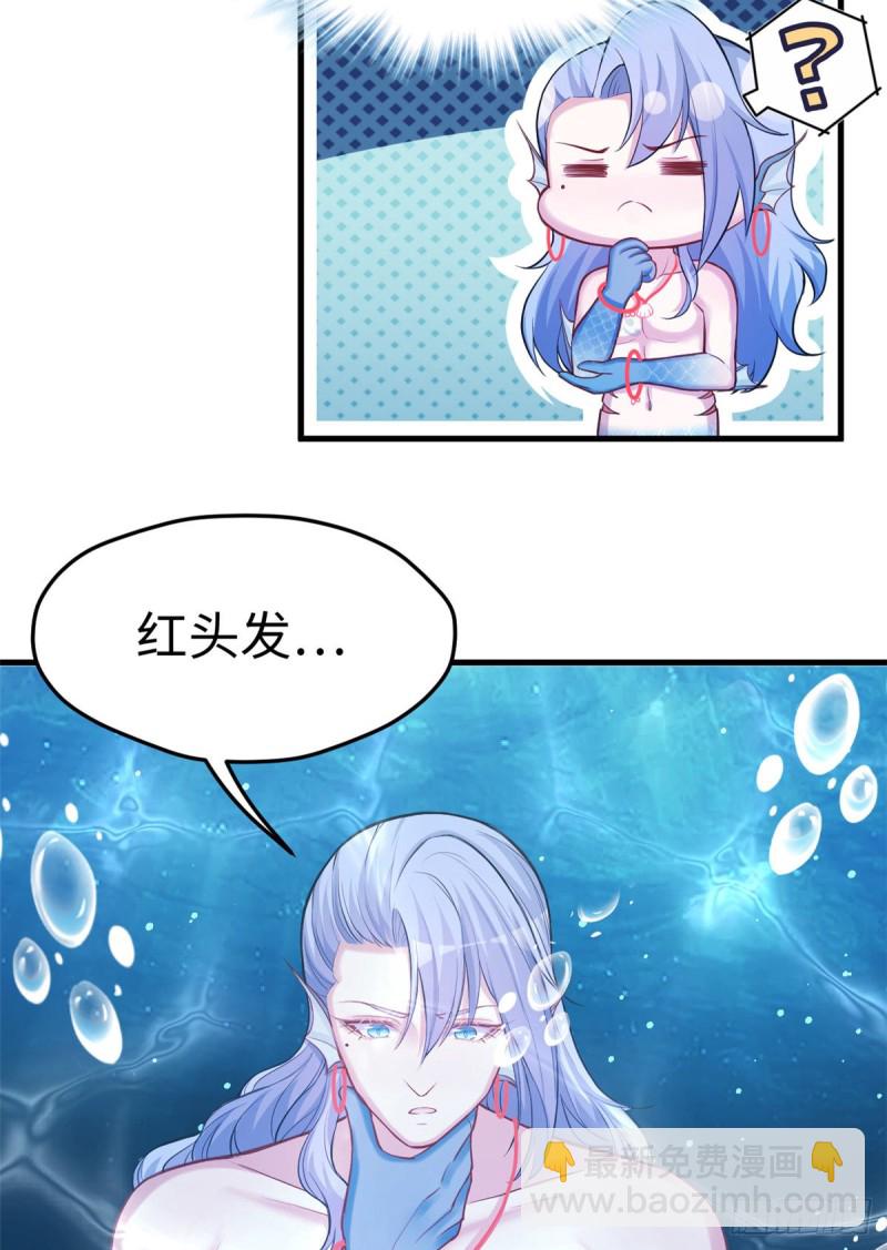 第223话-第226话