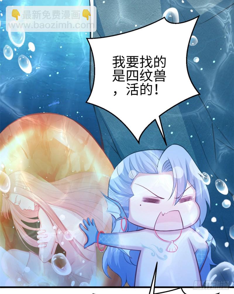 第223话-第226话