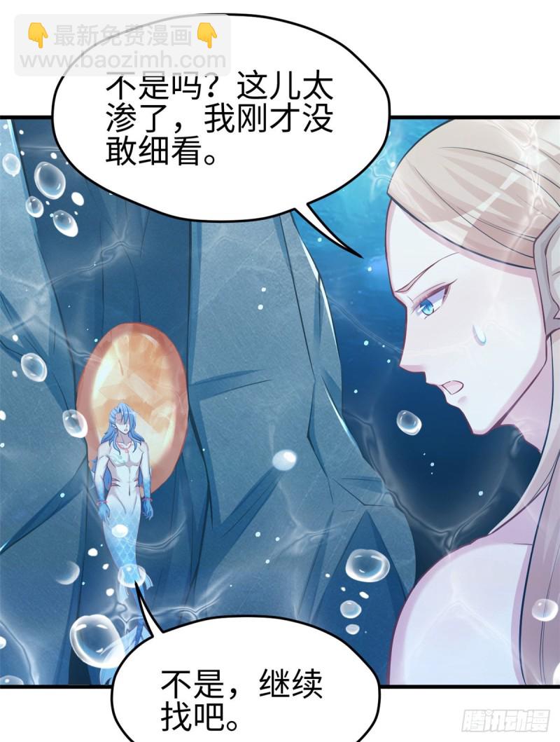 第223话-第226话