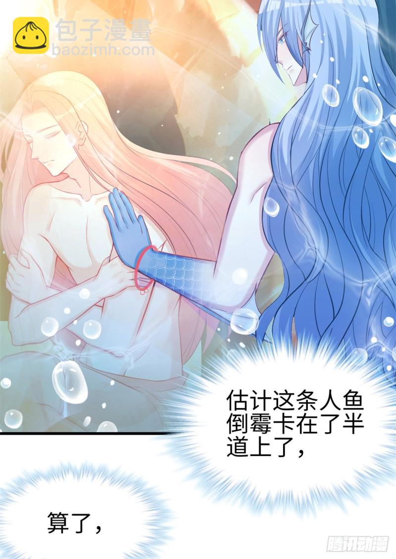 第223话-第226话