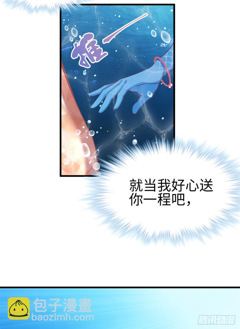 第223话-第226话