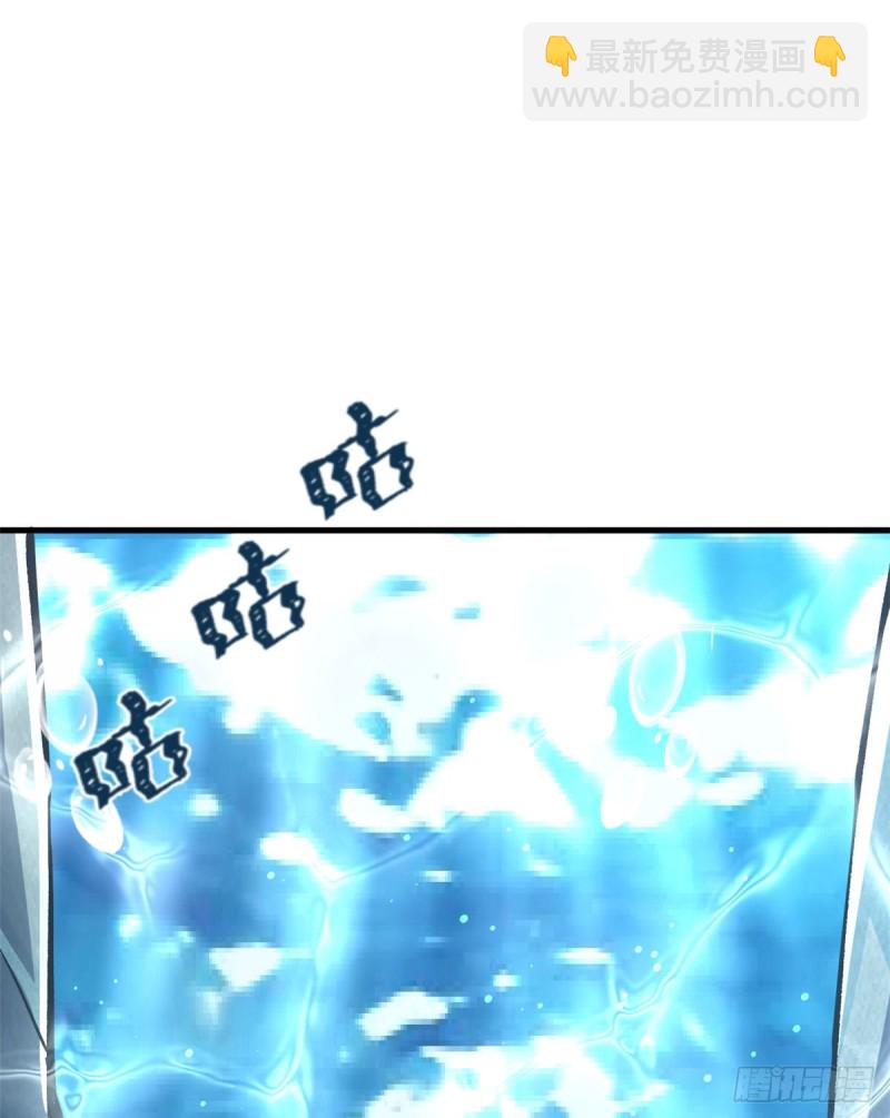 第223话-第226话