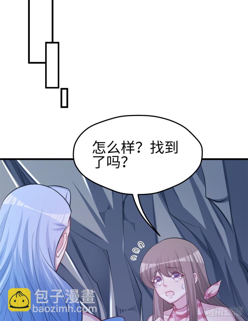 第223话-第226话