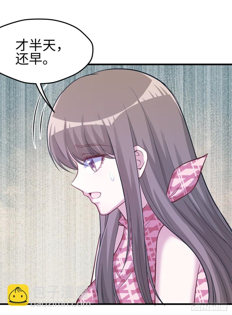 第223话-第226话