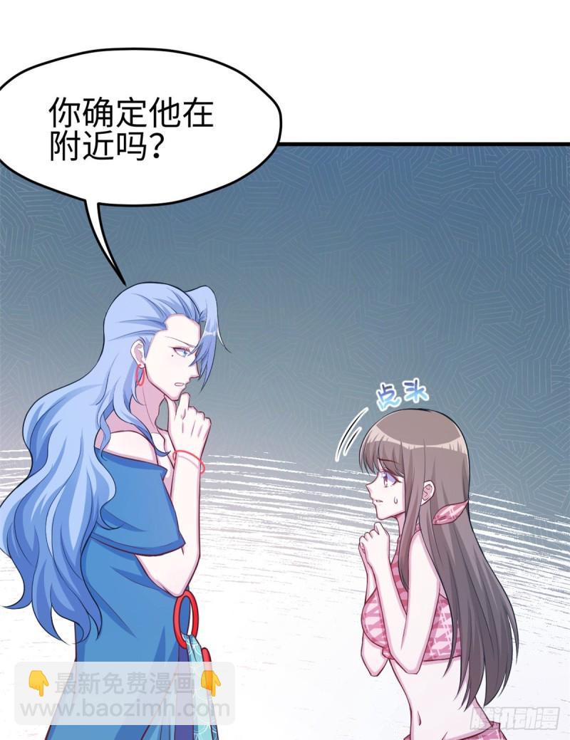 第223话-第226话