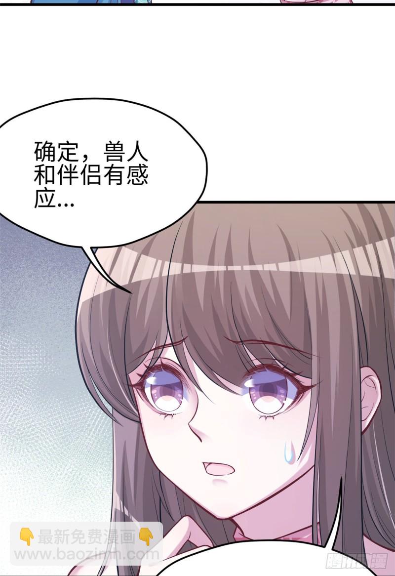 第223话-第226话