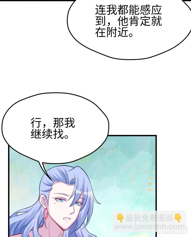 第223话-第226话