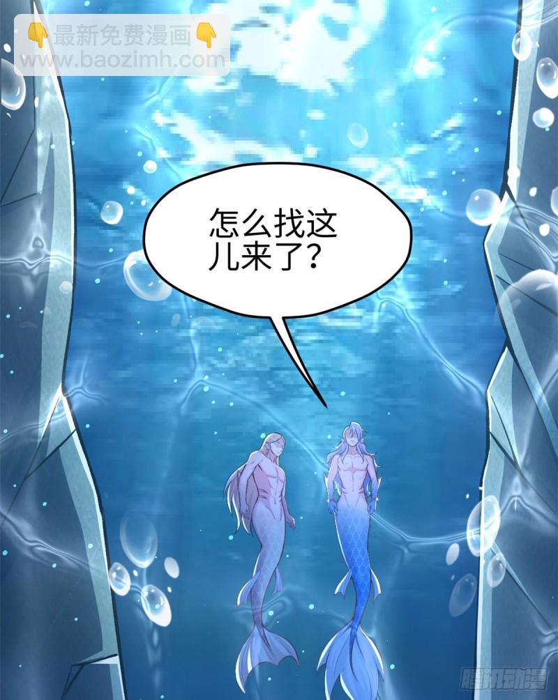 第223话-第226话