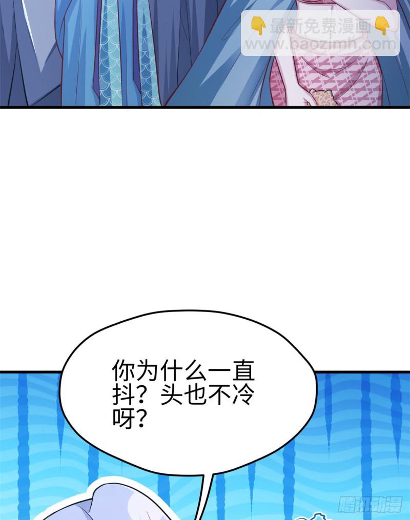 第223话-第226话