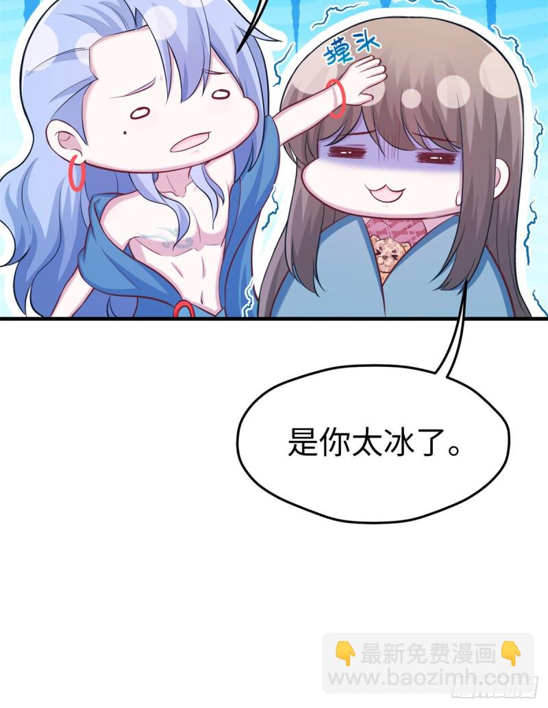 第223话-第226话