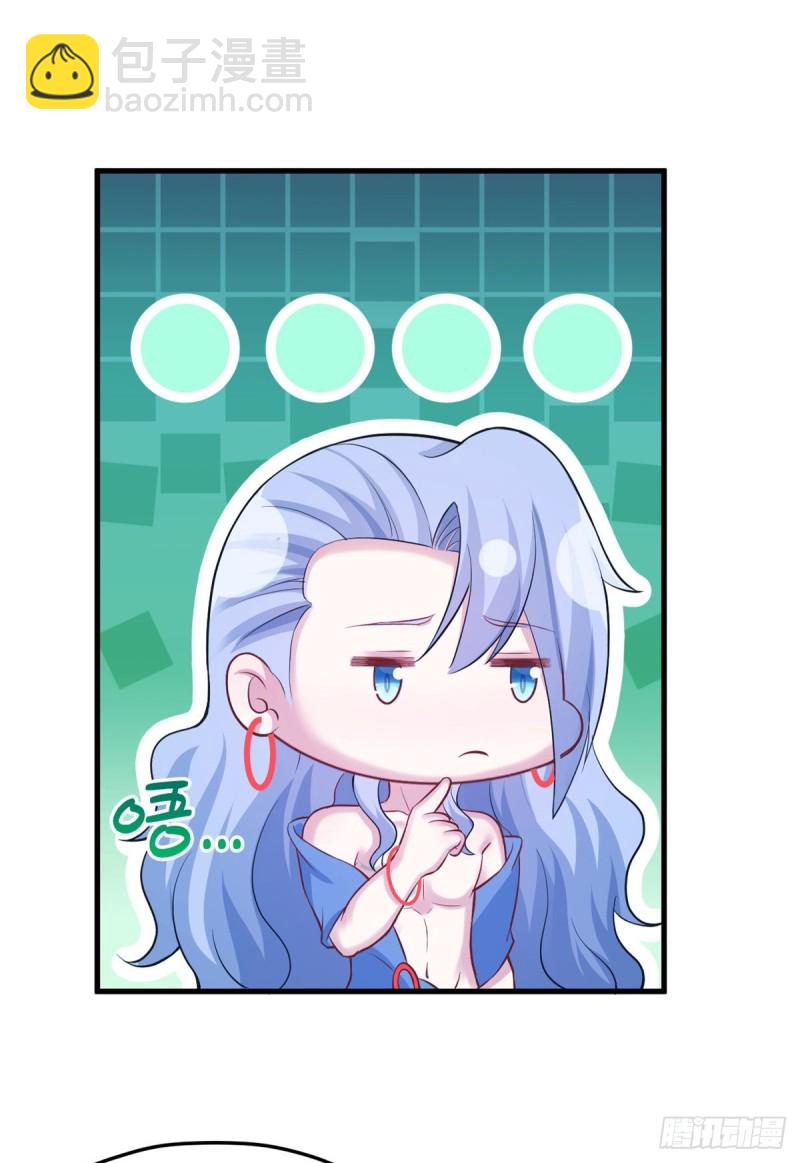 第223话-第226话