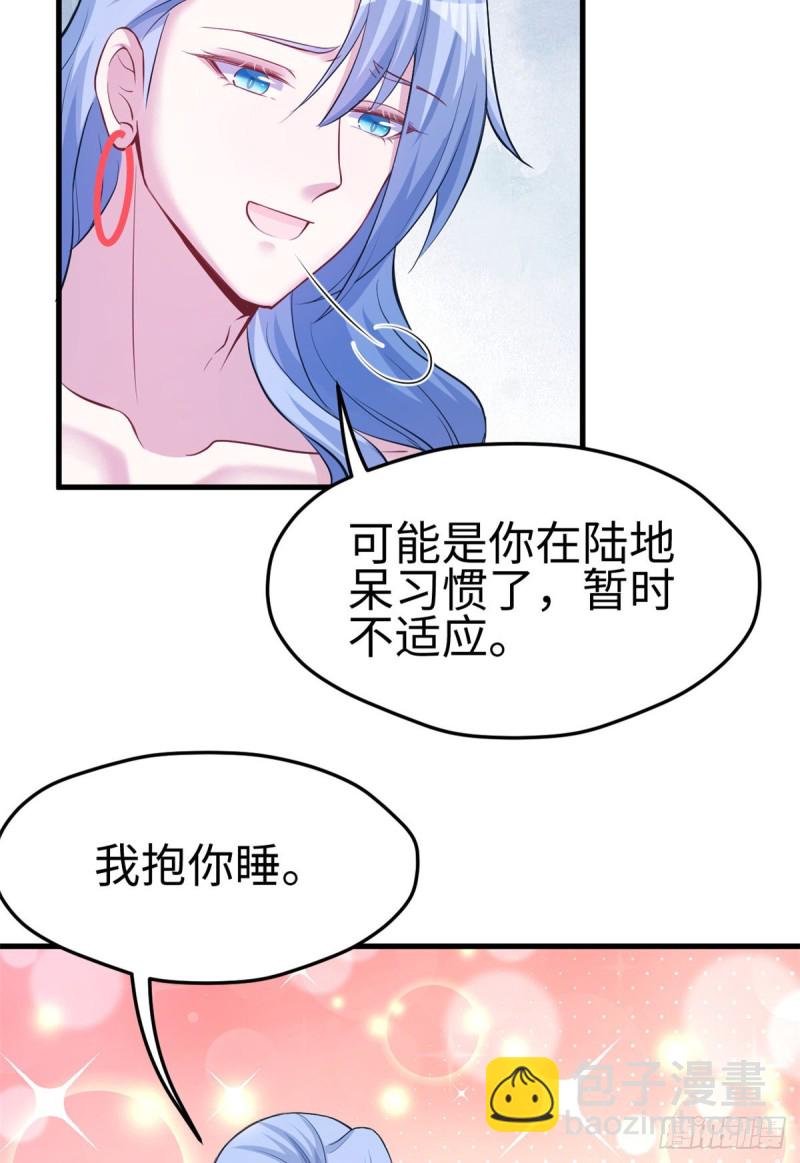 第223话-第226话